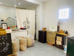 -边渡咖啡烘焙店(昙华林店)
