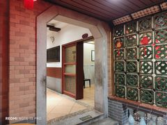 -汇景花园酒家(基立下道店)
