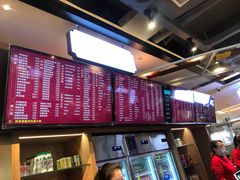 -易裕和·长沙米粉(竹塘西路店)
