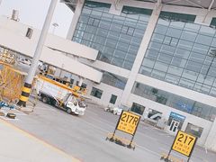 -石家庄正定国际机场-T2航站楼
