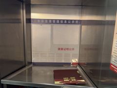 -泽田本家·铜锣烧(TX淮海店)