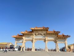 -敦煌丝路遗产城