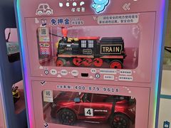-金茂览秀城