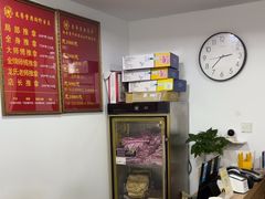 -龙脊堂龙氏推拿 整脊(陆家浜店)