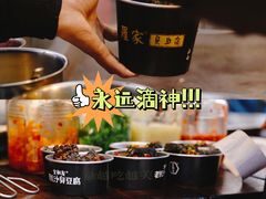 -太平老街