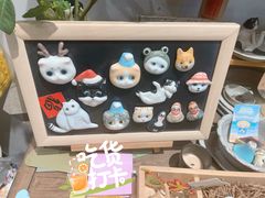 -About Bistro關於·泰式家庭料理