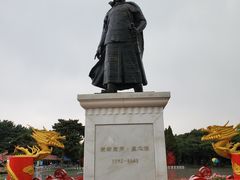 -北陵公园