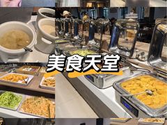 -天荷菜根·闽南素食自助(刺桐北路店)