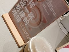 -新华文创·光的空间