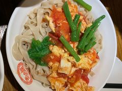 -洛阳面馆(红专路店)