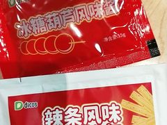 -德克士(东城店)