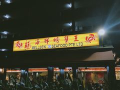 -龙海鲜螃蟹王(宏茂桥店)