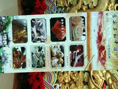 舌尖上的中国上的系列菜-鹊华居·地道鲁菜·海鲜·融合味(大明湖店)