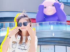 -东莞松山湖万象汇