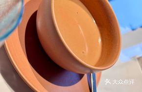 Rich Walnut Milk