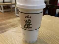-派派茶客(金杏花园店)