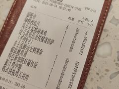 -Aqua Oasis 水天堂(常熟永旺店)