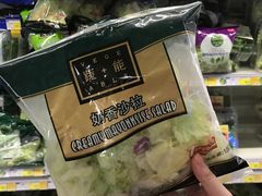 -麦德龙(包河店)