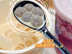 -雅克雅思(纱帽河店)