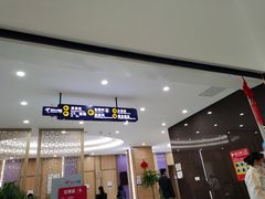 -美年大健康体检中心(牡丹园分院)