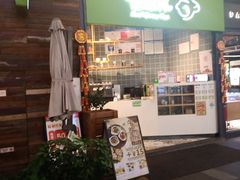 门面-仙踪林(江燕路万科里店)