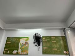 -老胡甜汤(龙眼店)