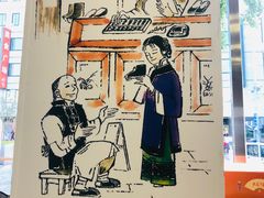 -内联升鞋店(东华门店)