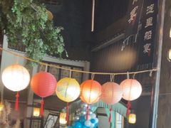 -淀里船宴(卓达店)