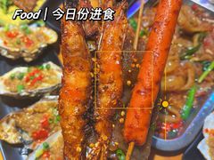 -86烧烤 | 江湖菜(石人总店)
