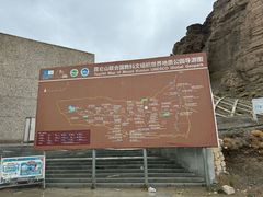 -无极龙凤宫
