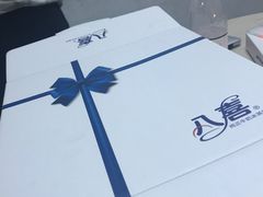 -八喜冰淇淋蛋糕(富国店)