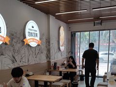 -众品老方子锅贴甜沫(李村店)