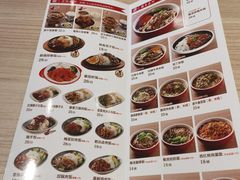 -君达小吃(建西苑店)