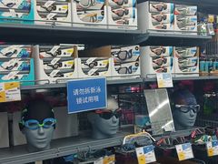 -迪卡侬(雨花店)