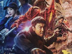 -星河寰宇IMAX影城(星河WORLD·COCO Park店)