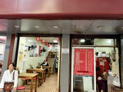 -祁家面馆(大香炉店)