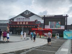 -句容茅山景区