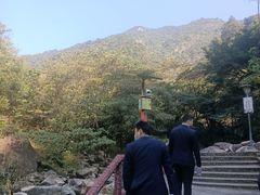 -太和古洞