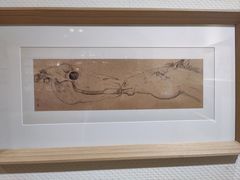 -良友书坊(安徽路店)