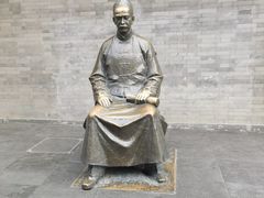 -古文化街旅游区