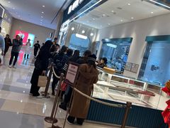 -The open life(万象城店)