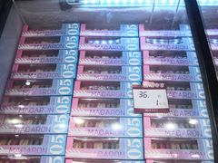 -皇家美孚·蛋糕外送(东部佳世客店)