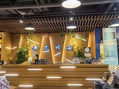 -博览书店(越秀悦汇天地店)