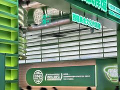 -西塔老太太拌饭(城市集市龙之梦店)