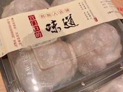八宝粘豆包-宫门口馒头铺(创始人总店)