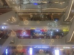-兰岛广场(白沙路店)