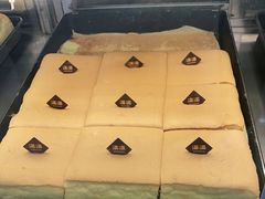 -满满元气和田大枣糕·蛋糕(朝阳大悦城店)