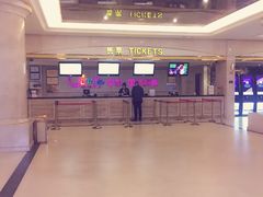 -中影国际影城(大唐西市4K临境音店)