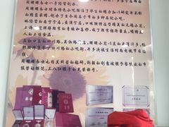 -珊珊小笼馆(仙霞路店)