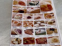 -品大三·经典淮扬菜(大行宫店)